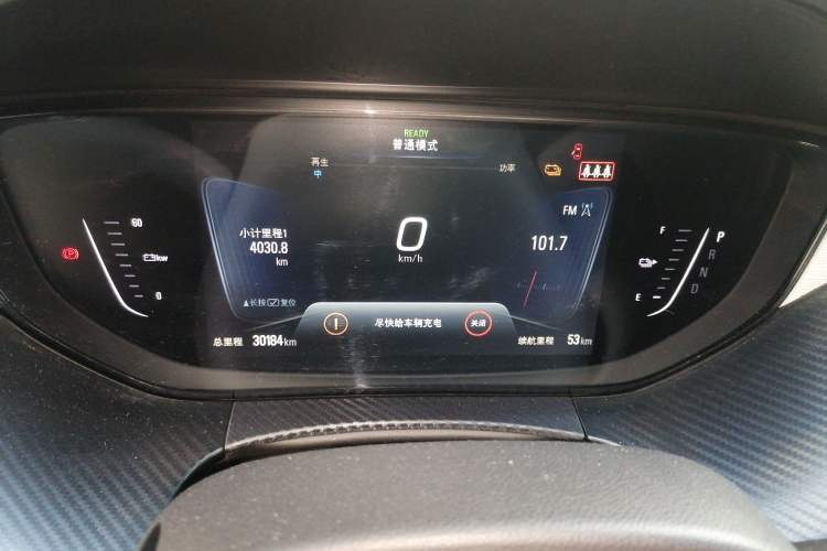 Used Buick Velite 6 2019 Connected & Smart Edition
