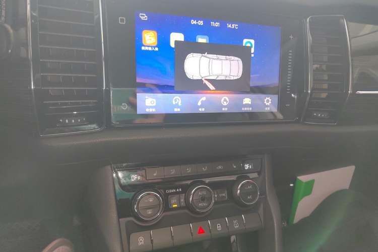 Used Skoda Kodiaq 2018 Restyled TSI330 7-Seater Two-Wheel Drive Luxury Enjoyment Edition
