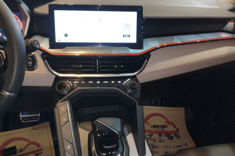 Used Lynk & Co 06 2020 1.5T YAO Halo
