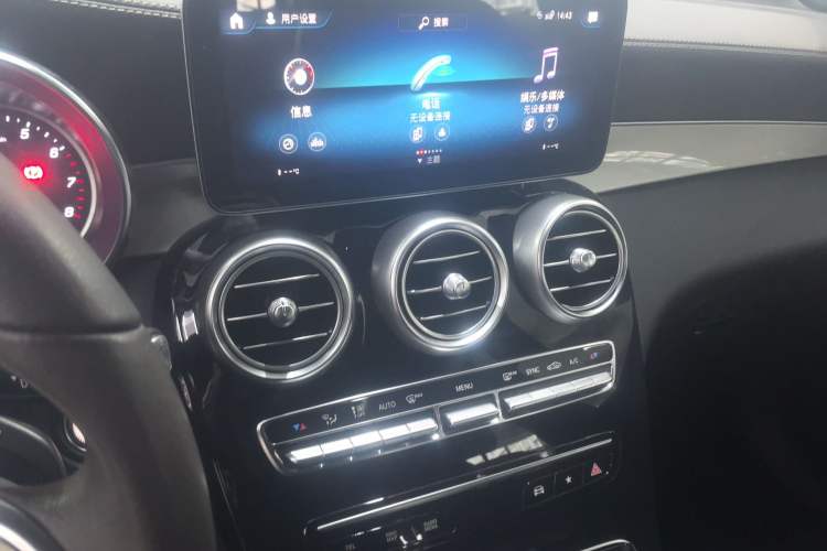 Used Mercedes-Benz GLC 2020 GLC 260 L 4MATIC Dynamic Model
