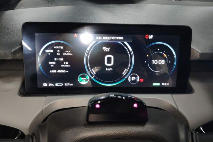 Used AION Y 2021 70 Enjoyment Tech Edition
