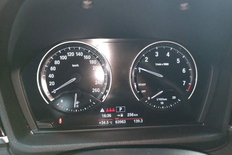 Used BMW X2 2018 sDrive25i Leading Model M Sport Package China V
