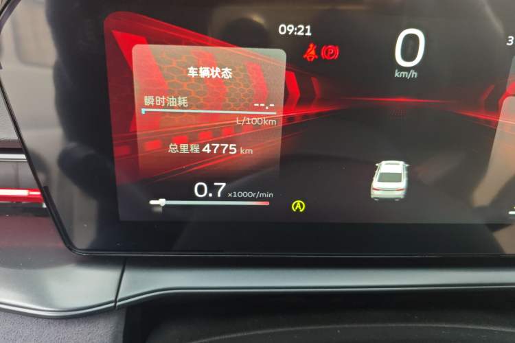 Used Geely Auto Binray 2022 Binrui COOL 1.5T DCT Thunder Edition
