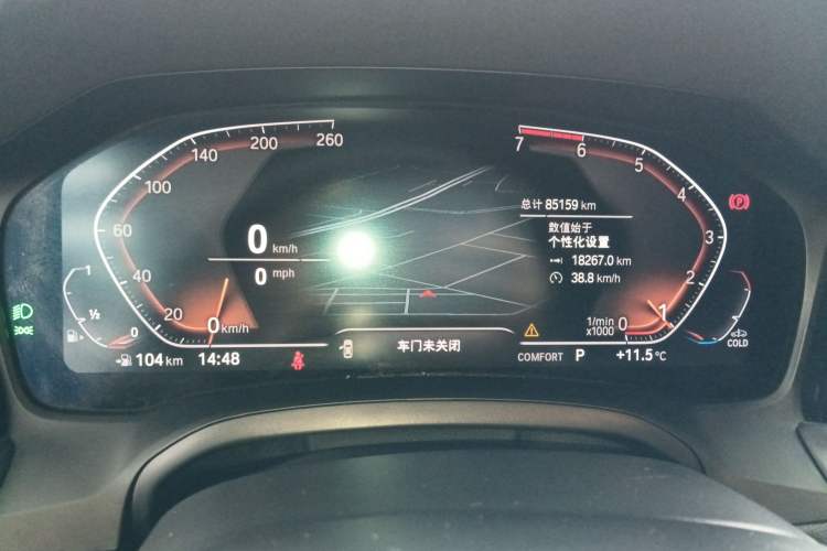 Used BMW 3 Series 2021 Restyled 325Li M Sport Package
