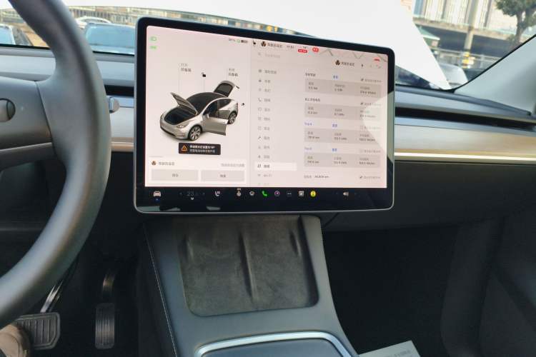 Used Tesla Model Y 2021 Standard Range Rear-Wheel Drive Version