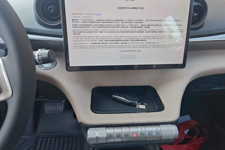 Used BYD Dolphin 2025 420km Free Edition