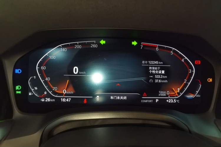 Used BMW 3 Series 2021 Restyled 325Li M Sport Package
