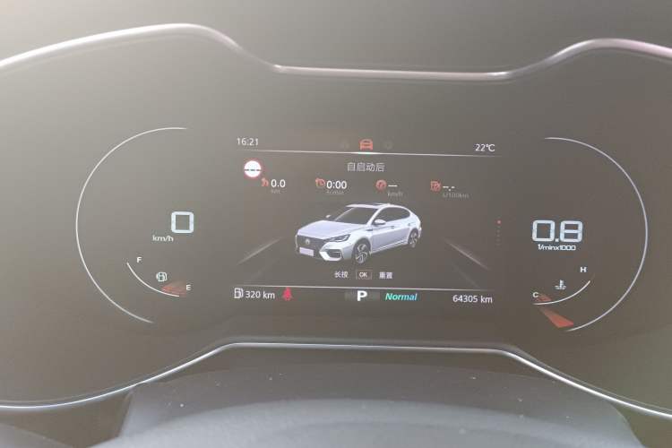 Used MG 6 2020 1.5T Automatic Trophy Luxury Edition
