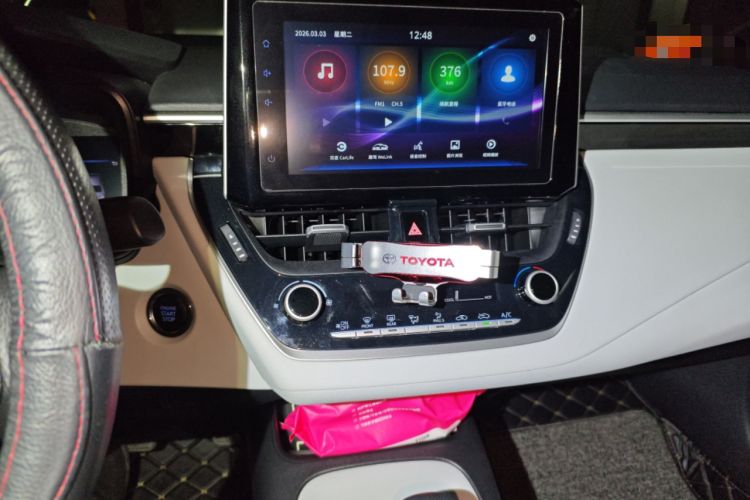 Used Toyota Levin 2019 185T CVT Luxury Edition China VI Standard