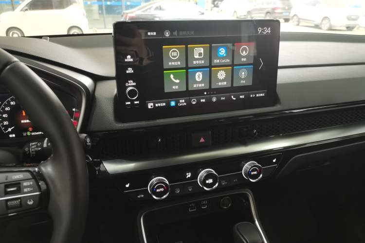 Used Honda CR-V 2023 240TURBO Two-Wheel Drive Deluxe Edition 7 Seats
