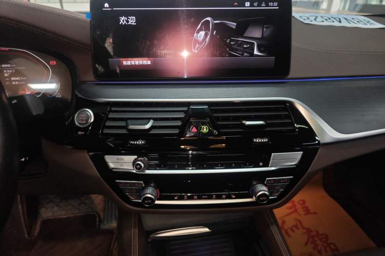 Used BMW 5 Series 2021 Facelifted 530Li Leading Edition M Sport Package
