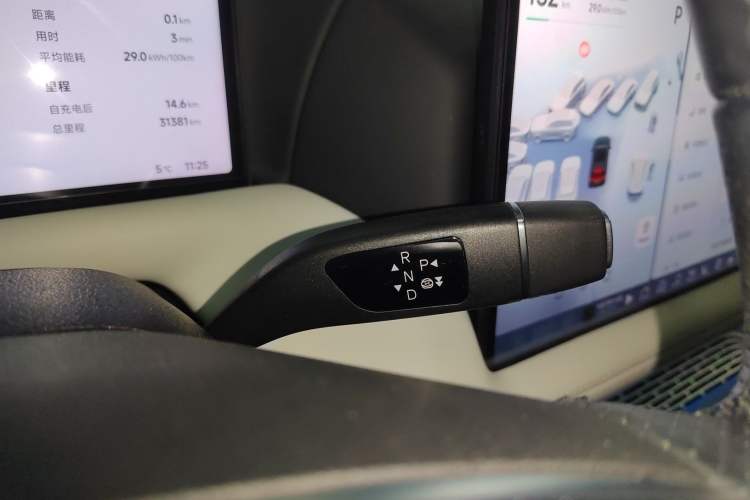 Used XPeng G9 2024 702 Max
