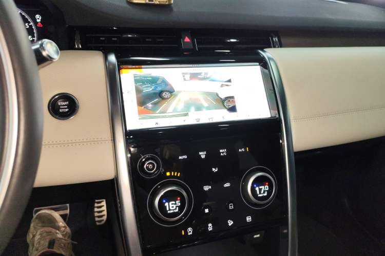 Used Land Rover Discovery Sport New Energy 2021 P300e Performance Tech Edition