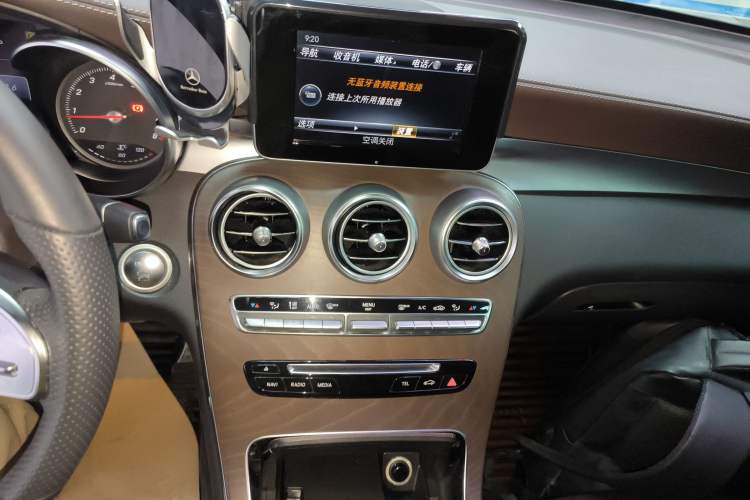 Used Mercedes-Benz GLC 2017 GLC 300 4MATIC Sport Edition