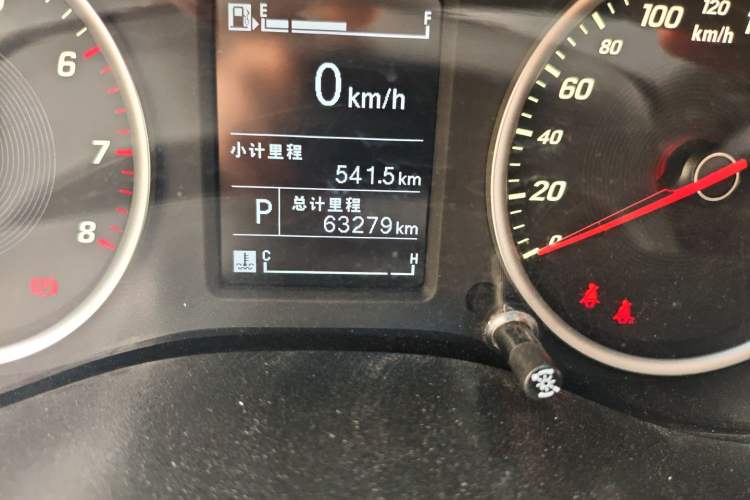 Used Baojun 560 2017 1.5T DCT Prestige Edition
