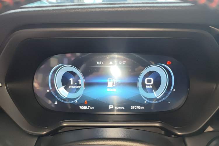 Used GAC Trumpchi GS4 2020 270T Automatic Smart Connectivity Edition