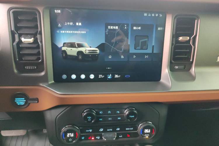 Used Ford Bronco 2024 2.3T Long Beach
