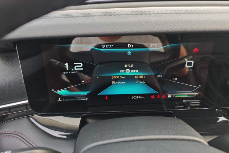 Used Bestune T99 2020 20TD Automatic Premium Edition