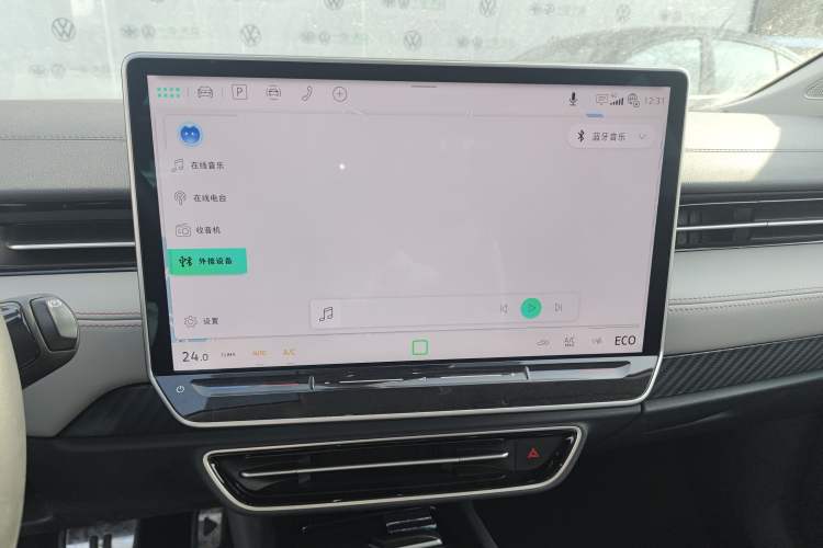 Used Volkswagen ID.7 VIZZION 2024 AIR model
