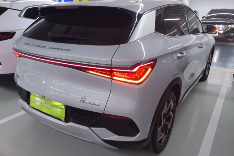 Used BYD Yuan PLUS 2024 Honor Edition 510KM Beyond Model
