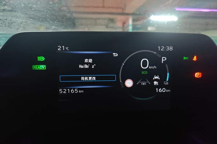 Used Toyota FAW Toyota bZ4X 2022 Two-Wheel-Drive Elite JOY Edition