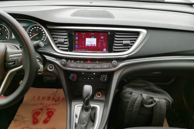 Used Buick GT 2021 Revised Version Flagship 1.5L Automatic Elite Edition