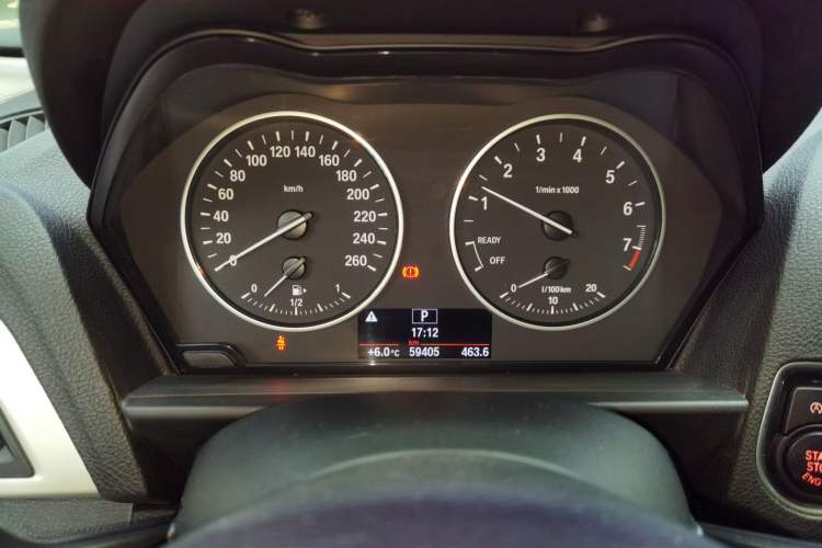 Used BMW 1 Series 2015 120i Leading Model