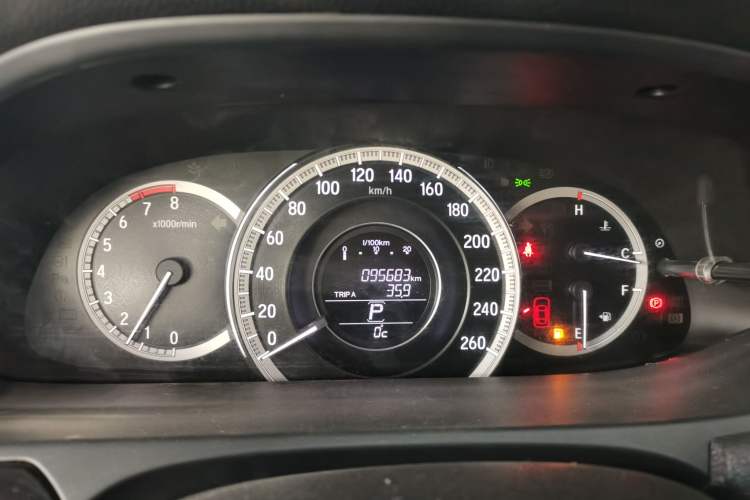 Used Honda Accord 2016 2.0L Comfort Edition