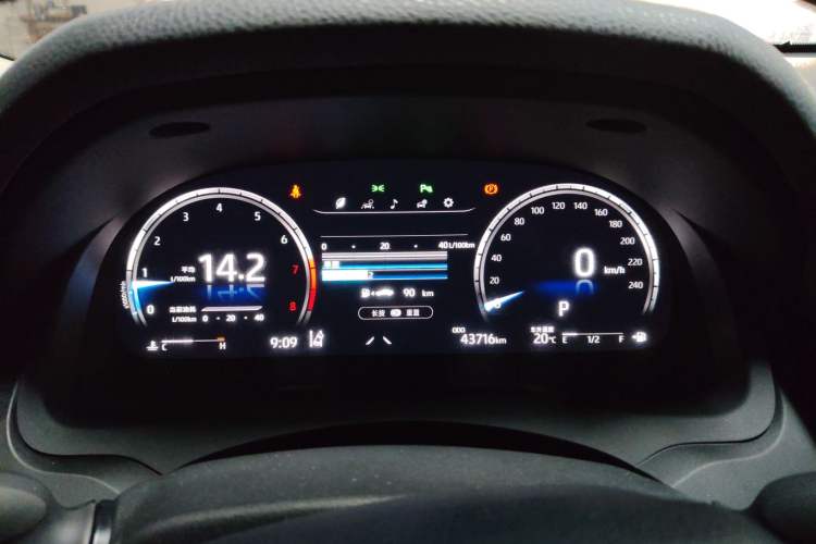 Used Toyota Camry 2021 2.5G Luxury Edition
