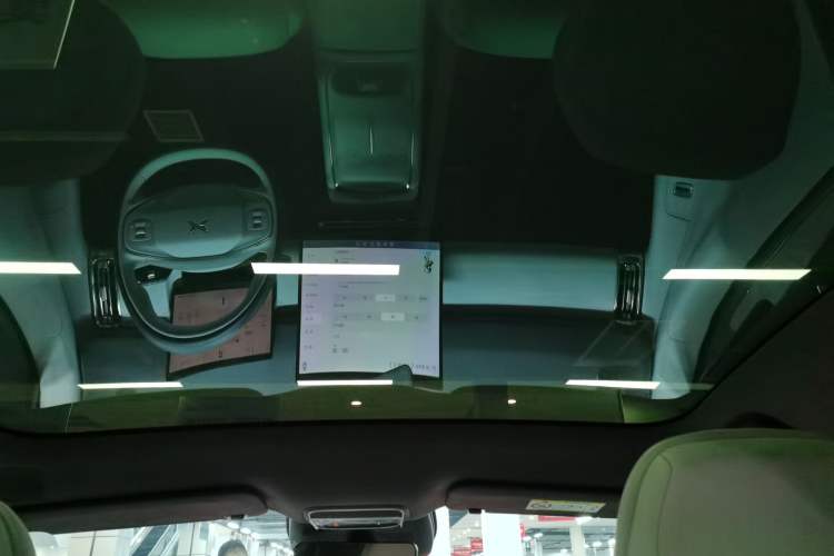 Used XPeng P7+ 2024 Ultra-Long Range Max
