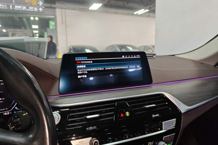 Used BMW 5 Series New Energy 2020 Mileage Upgrade Version 530Le Luxury Package
