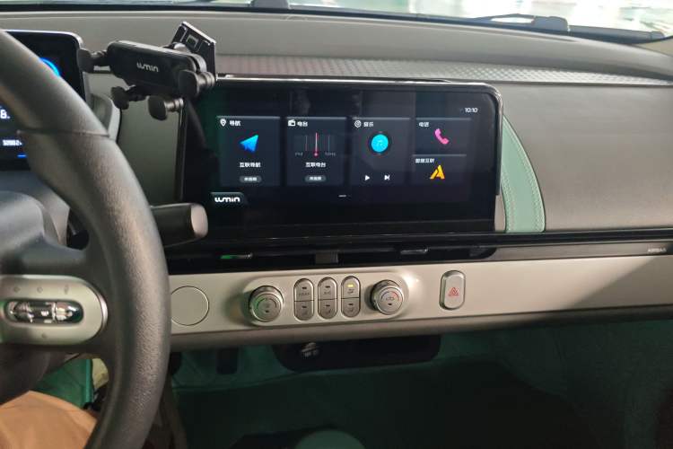 Used  Lumin 2023 205km Xiangqin Version