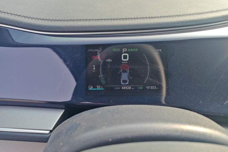 Used BYD Qin PLUS 2021 EV 600KM Flagship Model