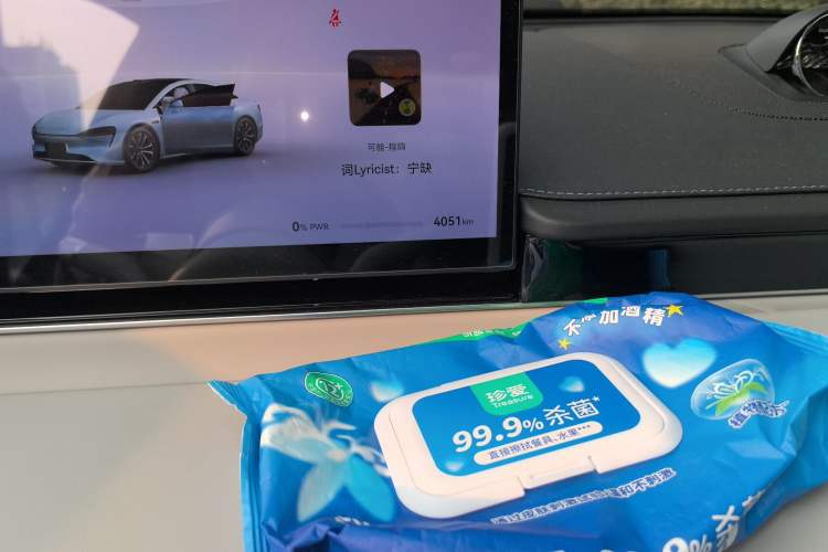 Used Hima Luxeed S7 2025 705 km Max
