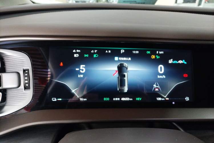 Used Denza D9 2022 DM-i 1040 Prestige Model