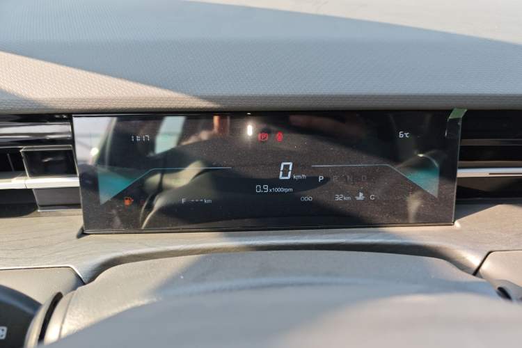 Used JETOUR Dashing 2025 1.5T DCT Luxury Edition
