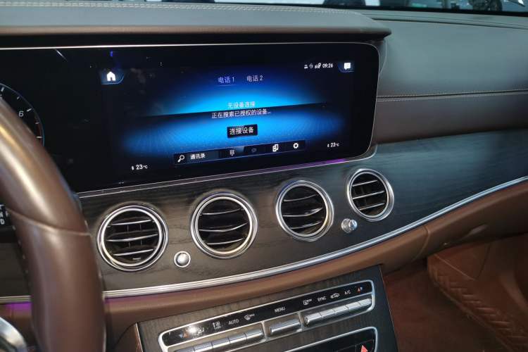 Used Mercedes-Benz E-Class 2023 Facelift E 260 L
