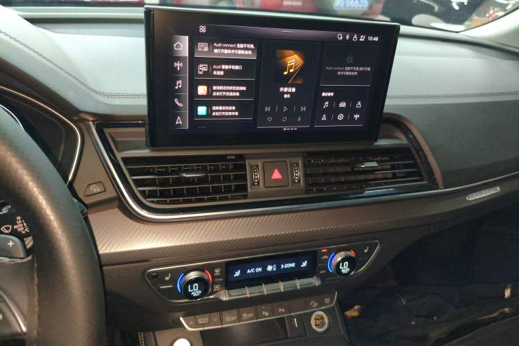 Used Audi Q5L 2021 40 TFSI Luxury Dynamic Edition