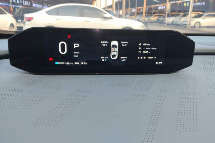 Used  GT 2023 560 Rear-Drive Seven-Wing Edition