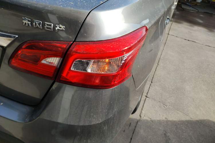 Used Nissan Sylphy 2021 Classic 1.6XL CVT Luxury Edition
