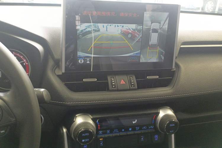 Used Toyota RAV4 2022 2.0L CVT Two-Wheel Drive Fashion Plus Edition
