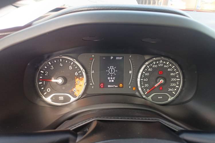 Used  Renegade 2016 1.4T Automatic Jingneng Edition
