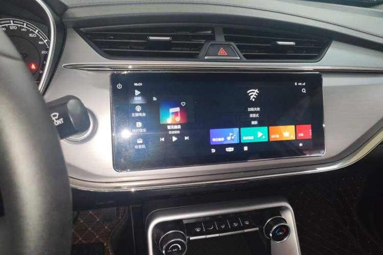 Used Geely Auto Binray 2020 1.4T CVT Asian Games Edition
