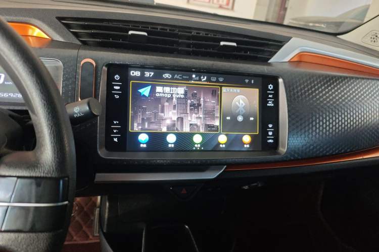 Used Geely Auto Vision X1 2017 1.3L Manual Frenzy Edition
