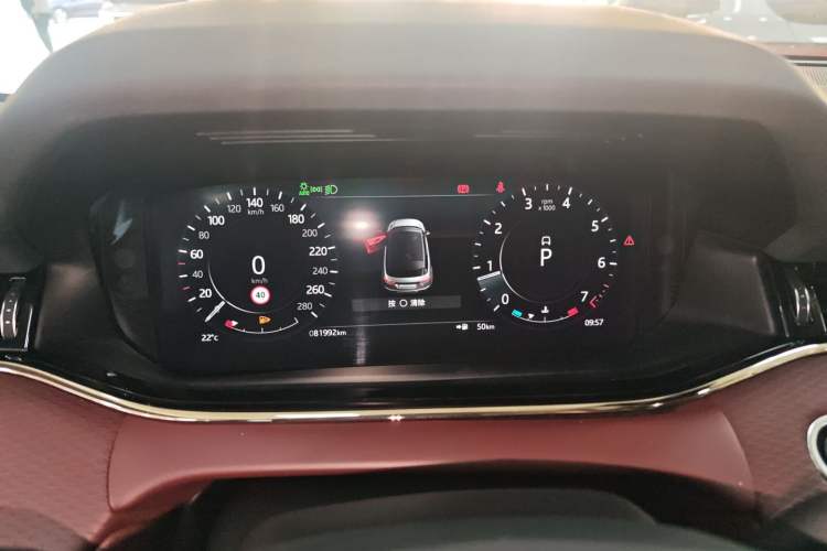 Used Land Rover Range Rover Evoque 2021 Range Rover Velar 249 PS R-Dynamic S Performance Edition