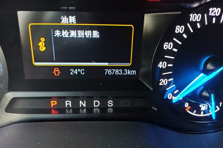 Used Ford Mondeo 2018 EcoBoost 180 Smart Control Fashion Model China VI Standard
