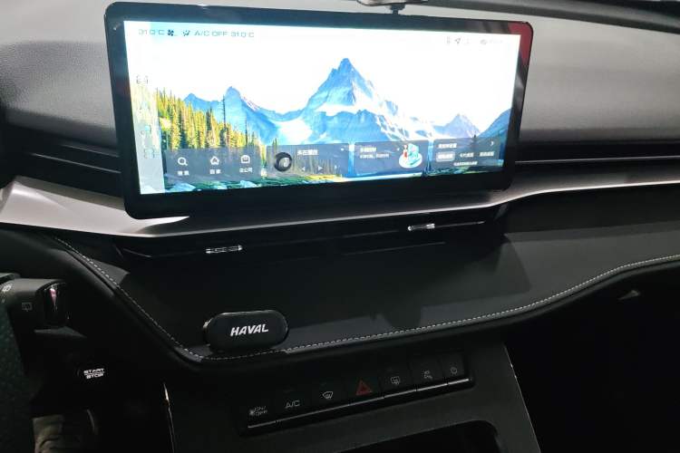 Used Haval H6 New Energy 2023 DHT-PHEV 110KM Enjoyment Edition