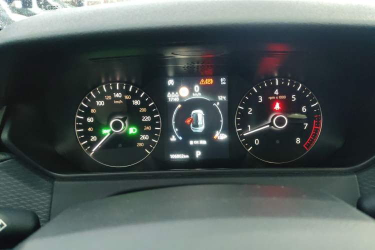 Used Land Rover Range Rover Velar 2019 250 PS