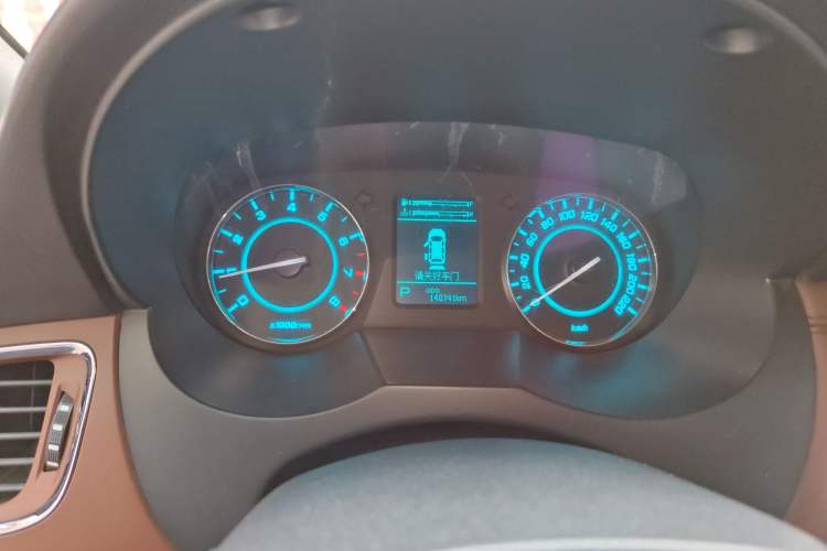 Used JAC Refine M5 2016 2.0T Gasoline Automatic Business Edition