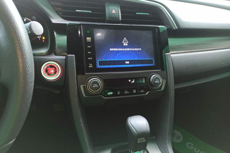 Used Honda Civic 2021 HATCHBACK 220TURBO CVT New Trendsetter